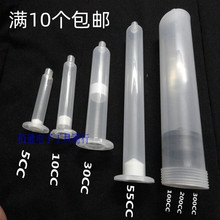 czCczͲ m 3/5/10/30/55CC/100/200/300zCD^