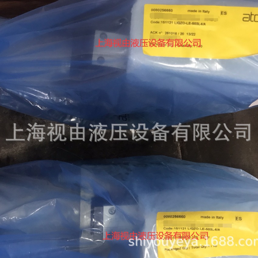 意大利ATOS阿托斯比例阀151121 LIQZO-LE-503L4/A