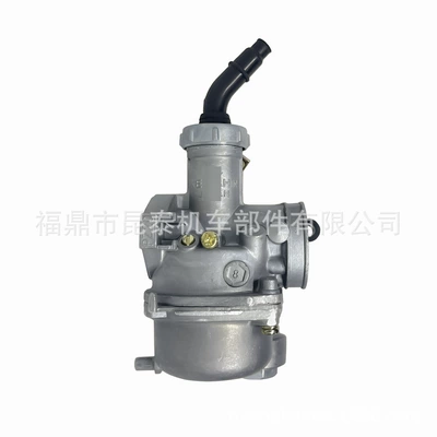 Ex5 Class, Carburetor