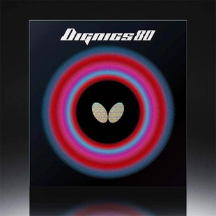 Butterfly Japan Genuine Rubber D80 National Version Rebound Inverted Rubber Table Tennis Rubber Arcball
