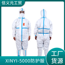 xԪSֱBwʽNloCE Type 5/6Ĥ65