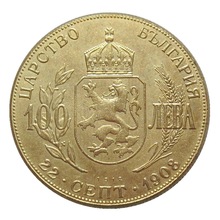 仿古工艺品复古保加利亚100 Leva列弗1908黄铜镀银/镀金纪念币