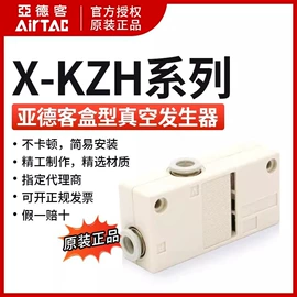 气缸;其他气动元件;气动控制元件