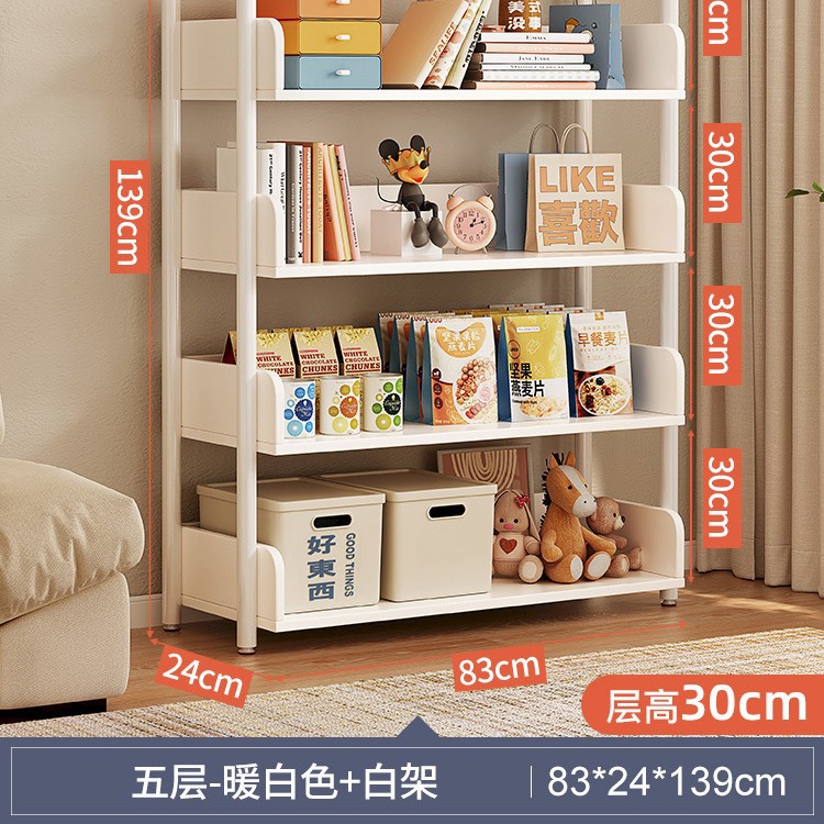 Estantería sencilla de pie para almacenamiento, estante de hierro para sala de estar, estantería minimalista para el hogar, dormitorio, librero.