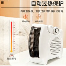 늟�ȡů��С��ů�L�C����ԡ�Ҵ���e�k����ů�_
