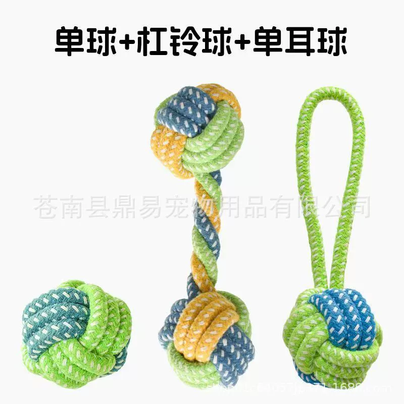 Dog toys, teething and chew-resistant rope slippers for small, medium and large dogs, Teddy, Golden Retriever and Bichon to relieve boredom, pet supplies