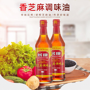 �L����֥����500ml���պ���{ζ�͛���������͵�