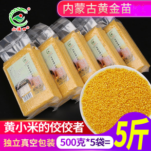 ���ɹų���S����С��500g��������SС������s�ZС����С�����l