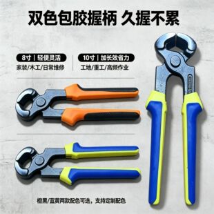 ��ʽ�����Q 55#һ�w呉�����Q ��������Q 8��10���pɫ���z