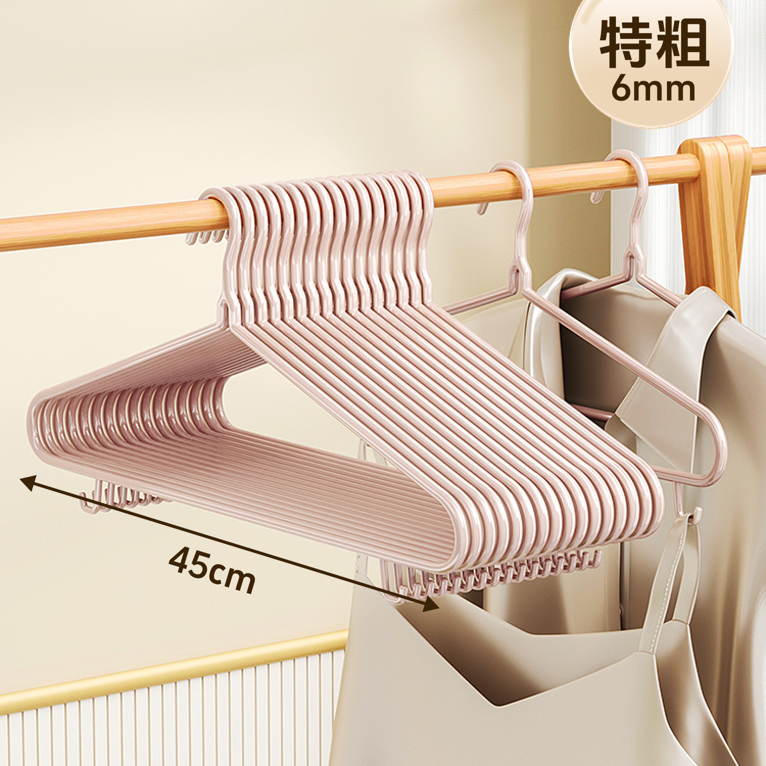 후크가 있는 핑크-45cm 두꺼운