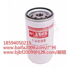 ���l늙C�M���͞Vо��̖644-1105011-937�������N��