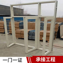 制定批发钢质隔热防火窗 推拉型甲乙级防火窗金属防火窗生-产厂家