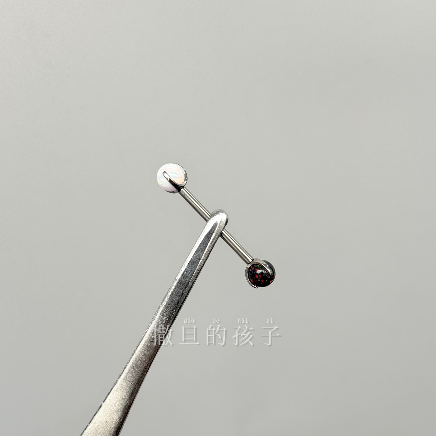 F136 Titanium Alloy Tongue Piercing, Double Opal Titanium Alloy Internally Threaded Tongue Barbell, Three Prong Opal Ball Tongue Ring detail image 7