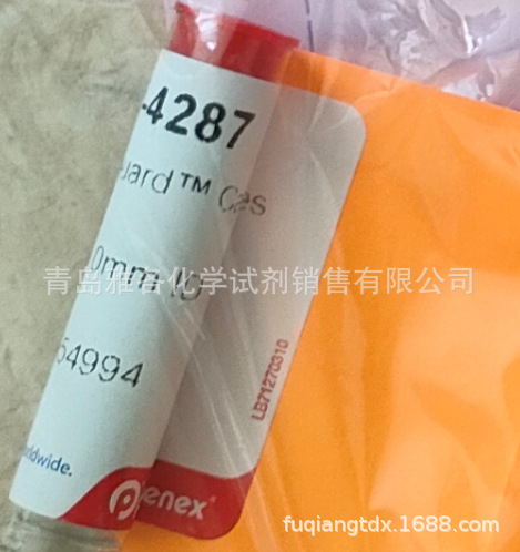 保护柱芯C184*3 AJ0-4287 phenomenex色谱柱 美国菲罗门