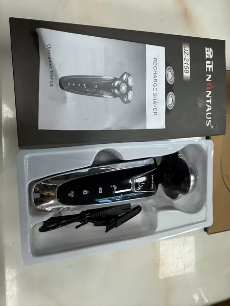 Jinzheng three-head razor