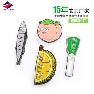 ��֮��ɐۿ�ͨˮ�����¸���Ʒ�������S�\�Ͻ�����¶�������