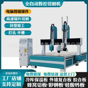 ��챣�ذ����ފAо���ذ��_�ϙC�и�C��C�X��ˮ���w�S���и��