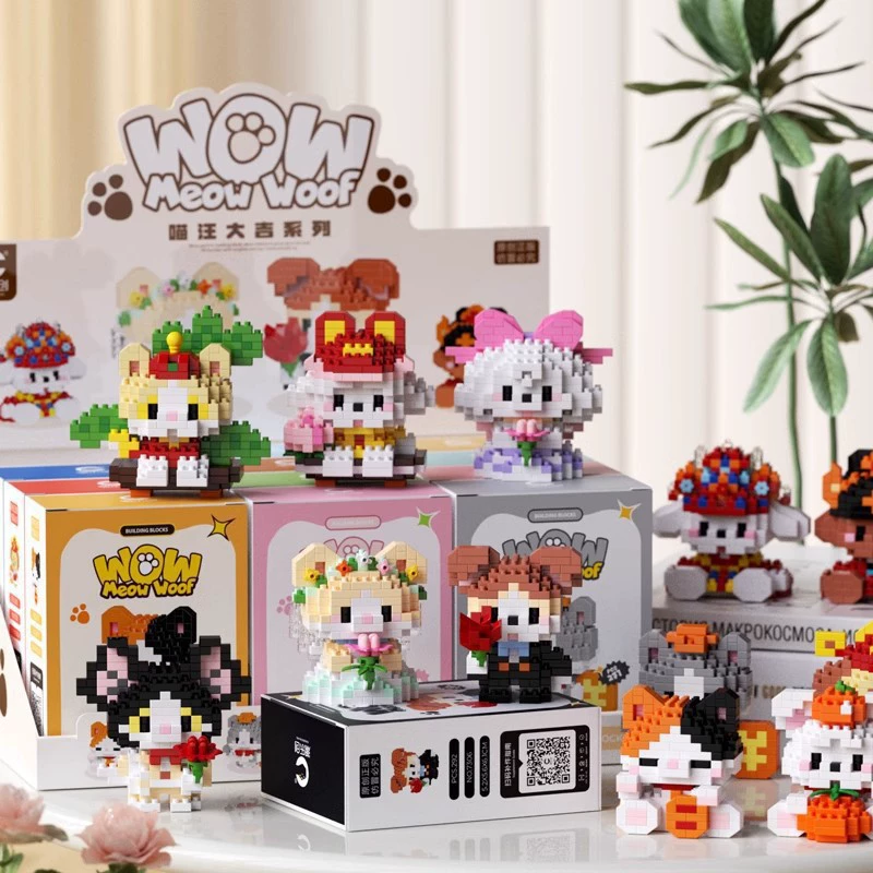 潮乐创 Meow Daji Кукла 7285-7308 Микрочастицы Щенок кошка DIY украшение подарок на день рождения конструктор