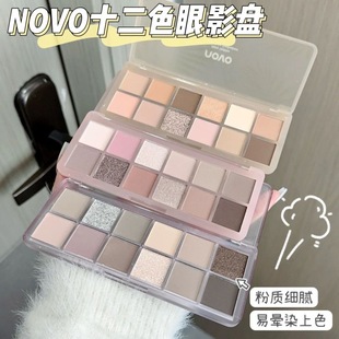 �ʊyNOVO������Ұʮ��ɫ��Ӱ��⼚�W���������ճ��ٴ����ش��ɫ