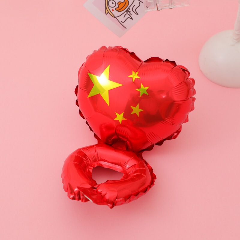 十一国庆节微商地推扫码手持气球幼儿园小礼品10.1场景装饰布置|undefined