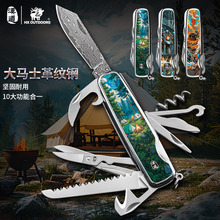 �h�����Rʿ��y���ʿ܊�������ۯBˮ�����h��С���羳���uС��