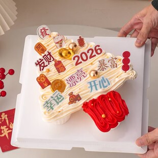 �¿�2026���꼈�������b��Ԫ�������lؔ�_��ף���Z��Ʒ����