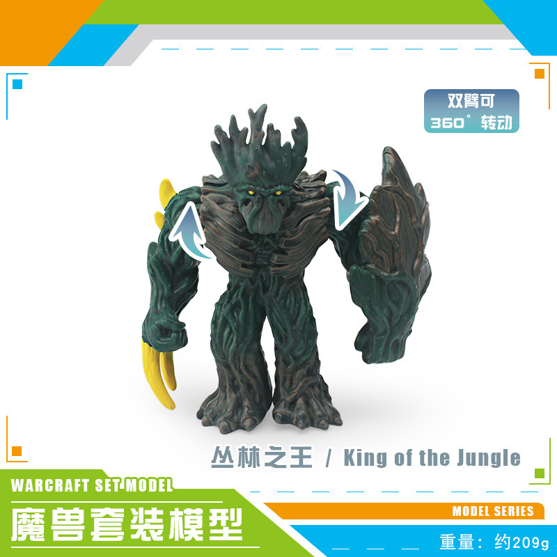 Simulación transfronteriza mitología occidental modelo de bestia marino hombre de nieve de hielo espada diente tigre monstruo hombre lobo decoración juguetes