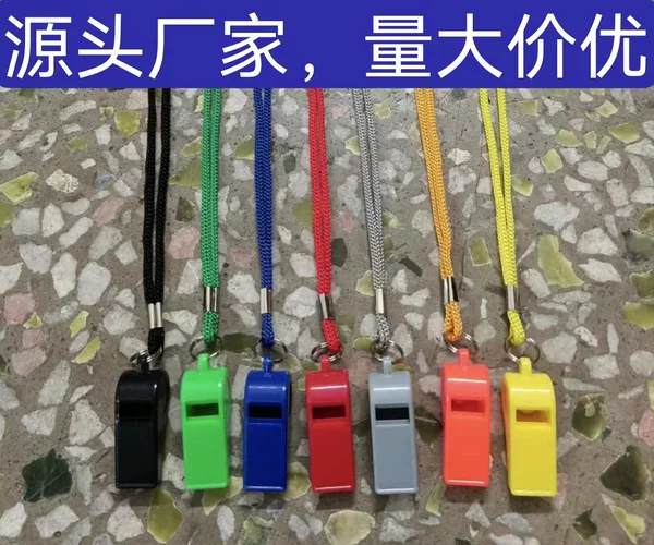 Sports Goods Plastic Whistle Kidsren's Toys Colorful Cheering Referee Whistle Fan Factory Direct Sale