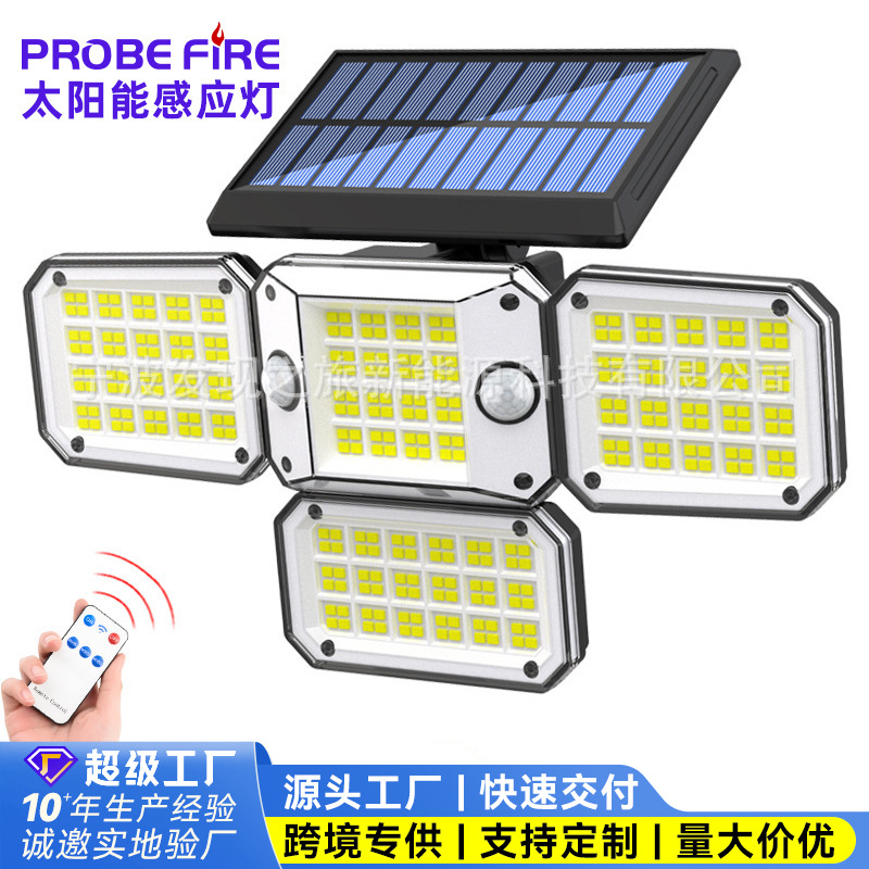 定制跨境太阳能壁灯 防水LED四头双感应灯可旋转太阳能户外庭院灯