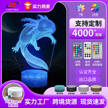 厂家专供娃娃鱼系列3d小夜灯金鱼水母创意礼品灯遥控触摸七彩台灯