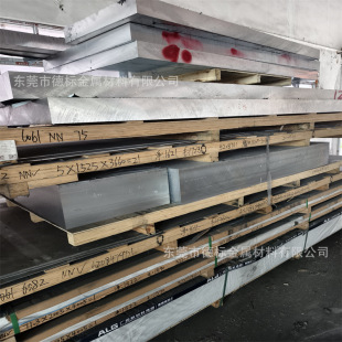 5754H22�X�� 5754H111�X�� 5754�X�Ͻ��