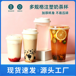 �ļ��̲豭���бP90�ڏ�һ�������Î��wĥɰ͸��ע����ϱ������l
