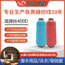 �d���ߙn������400D�ߏ��z��ɫ��ɫ��ɫ�������Ͽp�x����ĥ���g