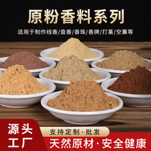 ��۽������°س��㰬��̴���޹���׭������׭����ԭ�Ϲ������l