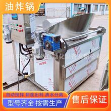 �S�Ҷ��Ƽt��Ƭ��ը� ���~��ˮ���x��ը�C �i���uצ��ը���a�O��