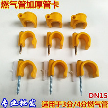 ȼ��ܹܿ�3��4����Ȼ��ܲ��P䓲��y���ù܊A���ۼӺ�̶�����