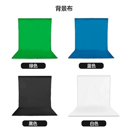 摄影摄像器材;补光灯;摄影摄像背景