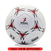 Factory Direct Sales of explosion -proof kick -resistant football adult training No. 5 football regair youth competition football No. 4