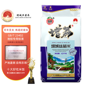�������ǽz����20�����������10kg�Ϸ��L�����׶i��