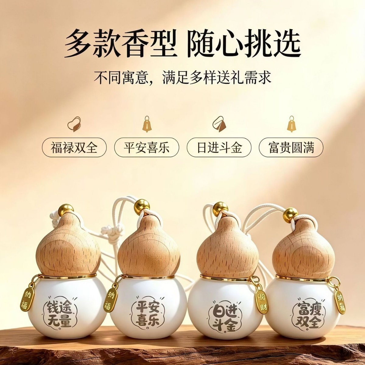 100 Pieces Minimum Order for Custom Logo Luxury Long-Lasting Car Fragrance Pendant