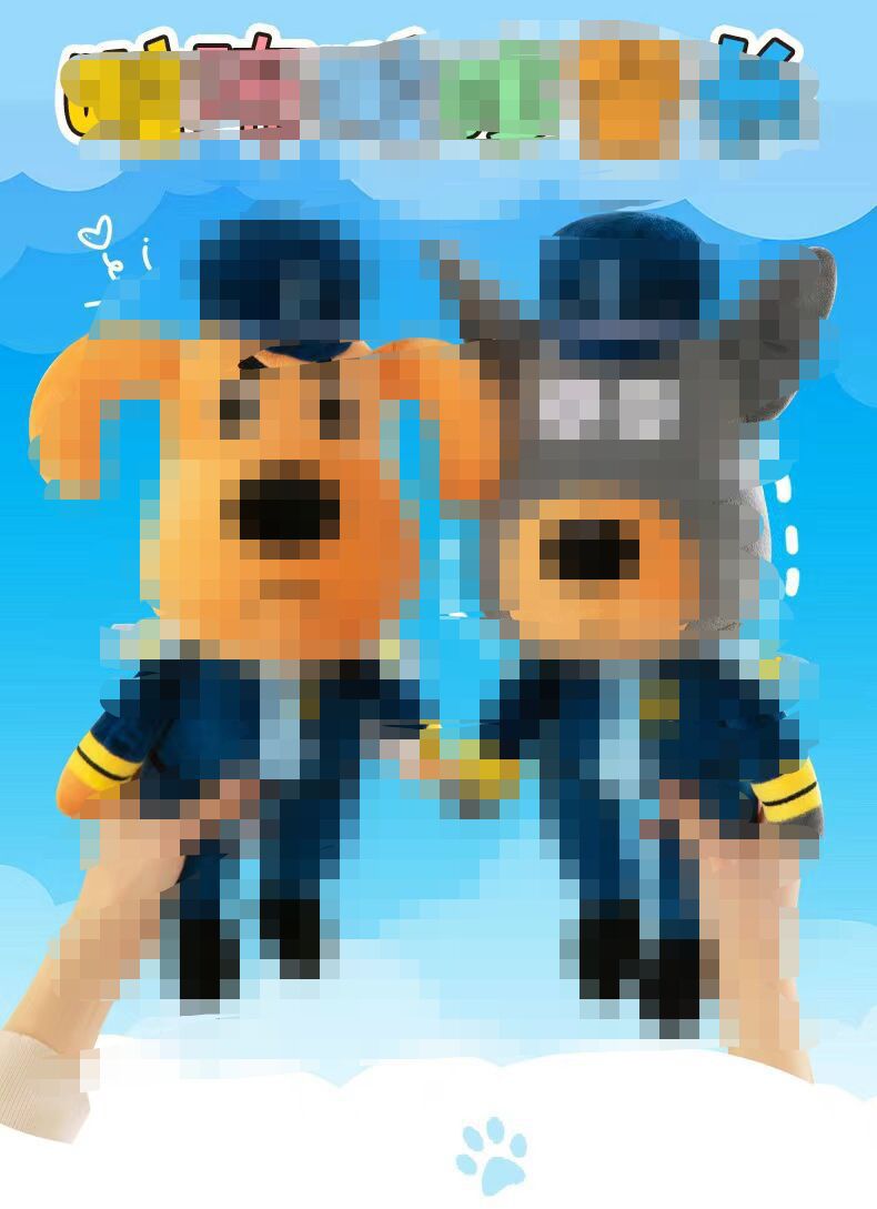 详情图