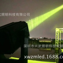 led舞台灯探照灯光束灯小角度窄光束投光灯投射灯户外舞台喷泉灯