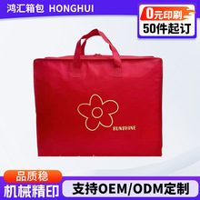 ُ���ɽ�軨���ذ���ɫ����o�������h�������б�y�����l