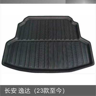 Trunk Mat: dark blue S7 Da Yi - changan-yida-23-models-so-far-black