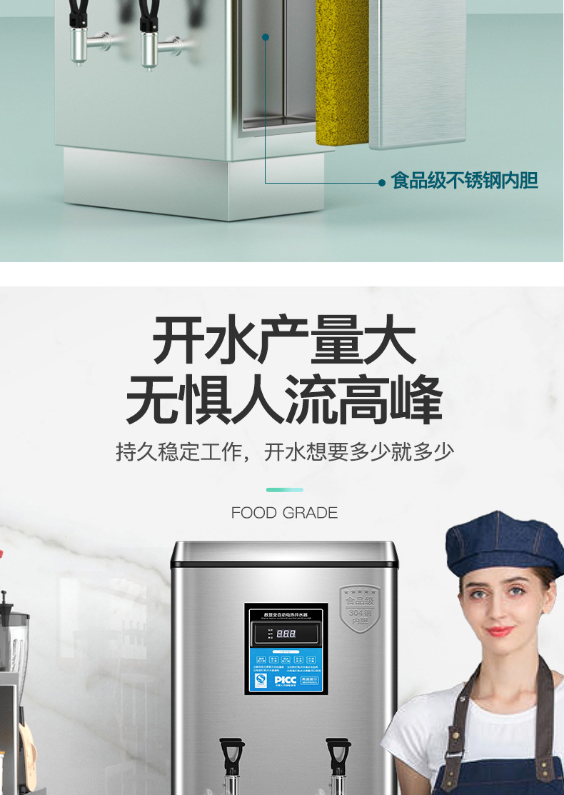 详情_006.jpg