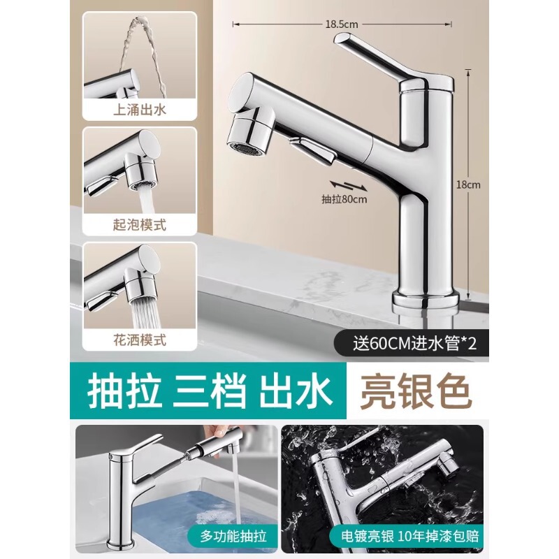 全銅製洗面台洗面台蛇口単穴温冷浴室トイレ洗面台洗面台|undefined