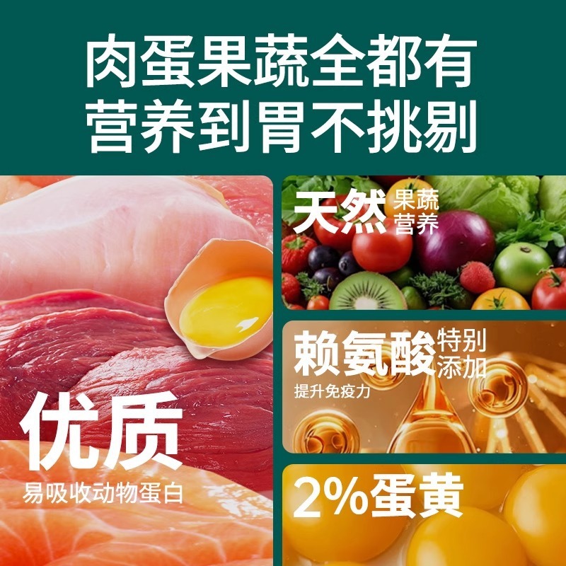 【SFエクスプレスで発送】Weizhen Pure 定価 ユニバーサルドッグフード 20kg 大型犬 ゴールデンレトリバー ラブラドール シェパード フード|undefined