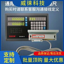 �h~SOXIN��ų�㊴���ų�STA5-400/450/850/900mm�T�����Ź���