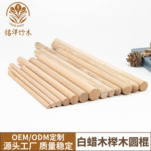 ��ľ�Aľ��ľ�ں���ľ��DIY���Bģ�Ͳ��ψAľ��ľ�^��ľ�|ľˇ
