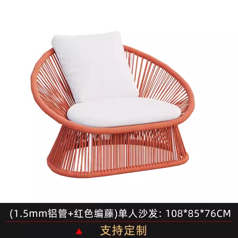 Sofá de caña al aire libre patio muebles de ocio aleación de aluminio balcón impermeable al aire libre sofá de caña